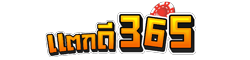 takdee365 เกมส์พนันครบวงจร พร้อมให้คุณเดิมพันชนะทุกวัน